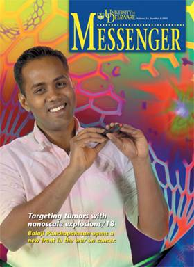 Dr. Balaji &ldquo;Baloo&rdquo; Panchapakesan